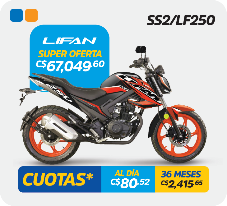 SS2 / LF250